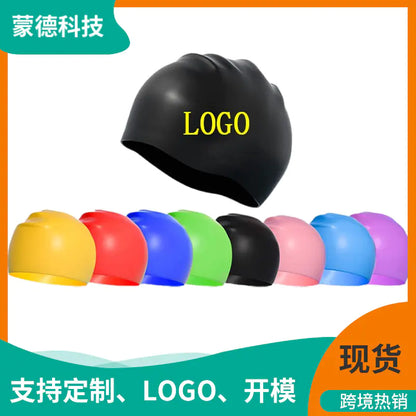 Universal Silicone Swim Cap for Adults and Students