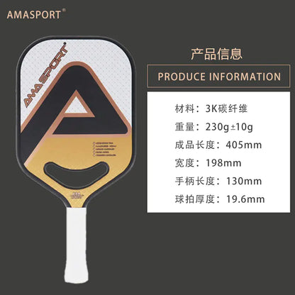 AMA 3K Carbon Fiber High-End Pickleball Paddle