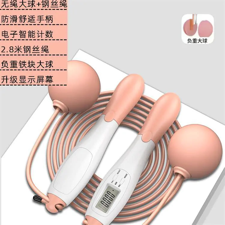 Smart Wireless Jump Rope with Weighted Ball and Counter