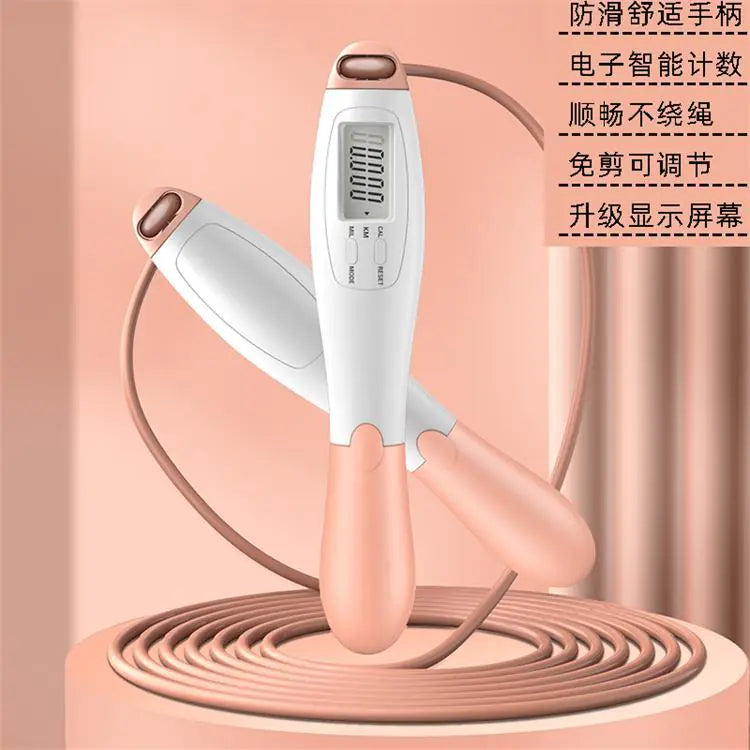 Smart Wireless Jump Rope with Weighted Ball and Counter