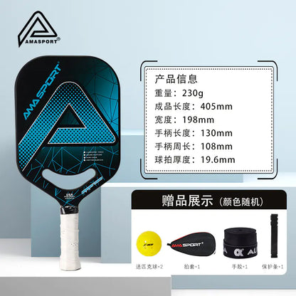 AMA 3K Carbon Fiber High-End Pickleball Paddle