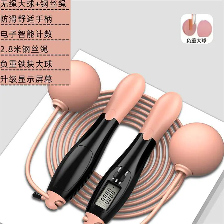 Smart Wireless Jump Rope with Weighted Ball and Counter