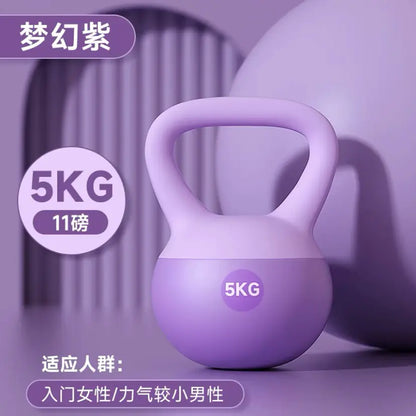 Kettlebell for Women - Home Fitness Arm and Glute Trainer