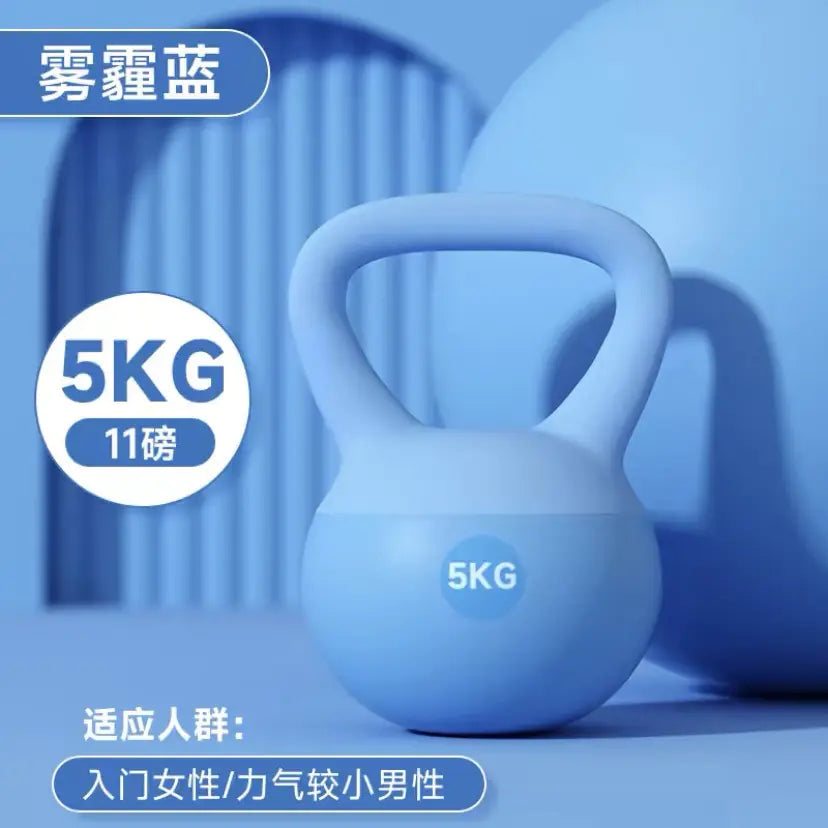 Kettlebell for Women - Home Fitness Arm and Glute Trainer