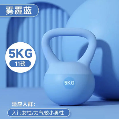 Kettlebell for Women - Home Fitness Arm and Glute Trainer