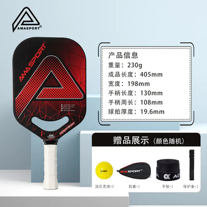 AMA 3K Carbon Fiber High-End Pickleball Paddle
