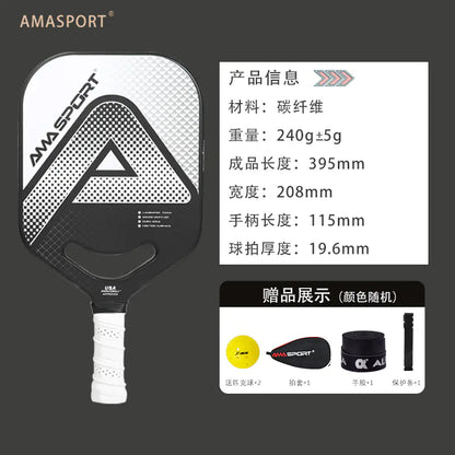 AMA 3K Carbon Fiber High-End Pickleball Paddle