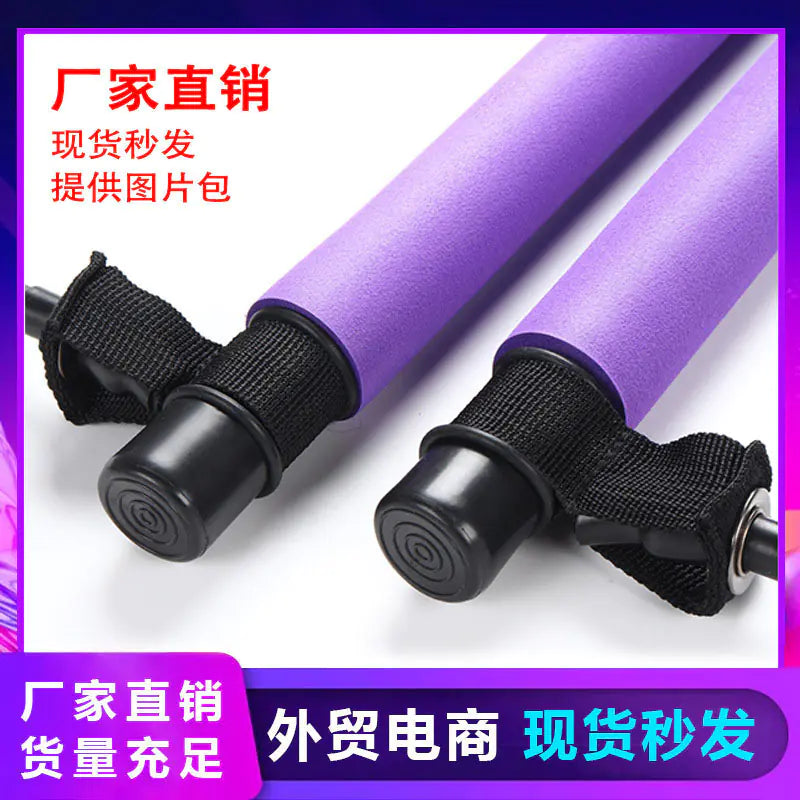 Multi-Functional Pilates and Yoga Resistance Bar