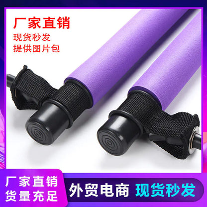 Multi-Functional Pilates and Yoga Resistance Bar