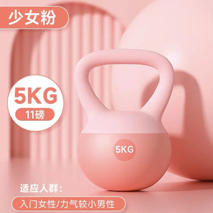 Kettlebell for Women - Home Fitness Arm and Glute Trainer